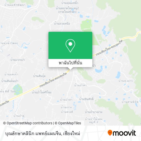 บุณฮักษาคลินิก แพทย์แผนจีน แผนที่