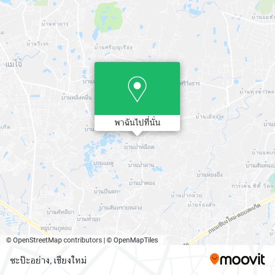 ซะป๊ะอย่าง แผนที่