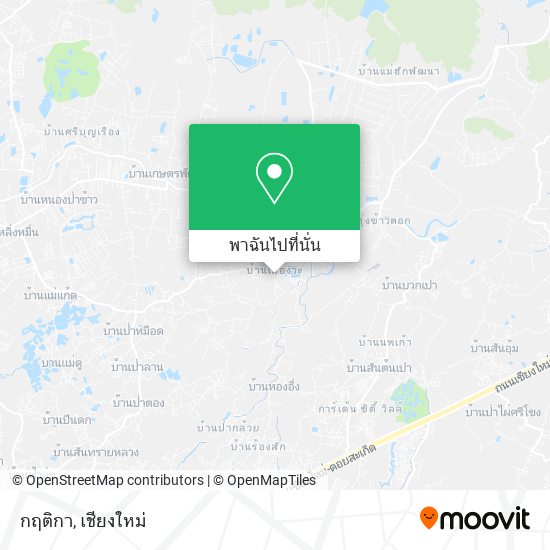 กฤติกา แผนที่