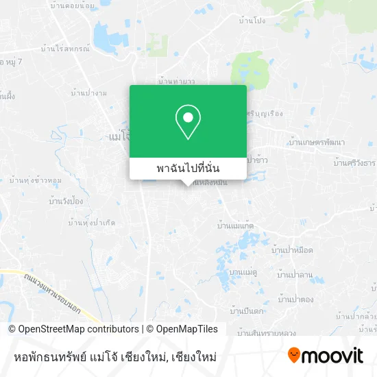 หอพักธนทรัพย์ แม่โจ้ เชียงใหม่ แผนที่