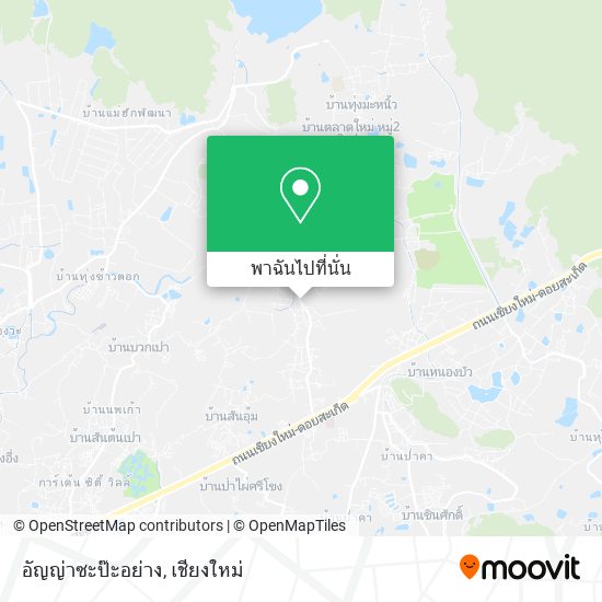 อัญญ่าซะป๊ะอย่าง แผนที่