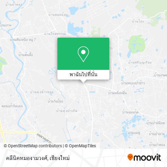คลีนิคหมองามวงศ์ แผนที่