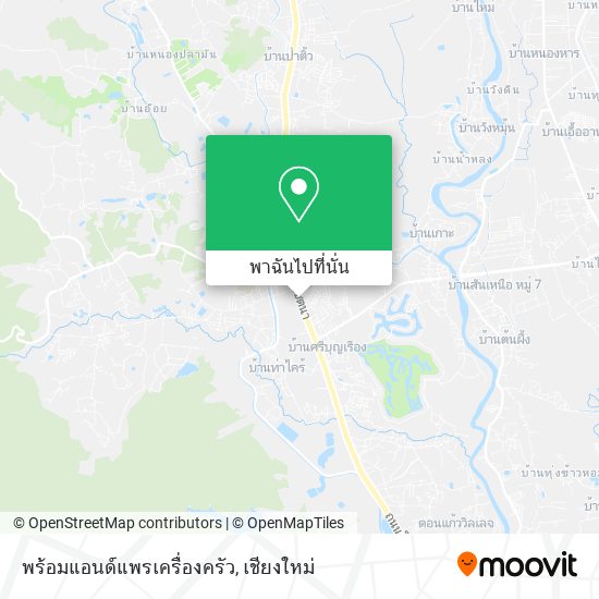 พร้อมแอนด์แพรเครื่องครัว แผนที่