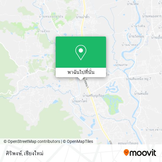 ศิริพงษ์ แผนที่