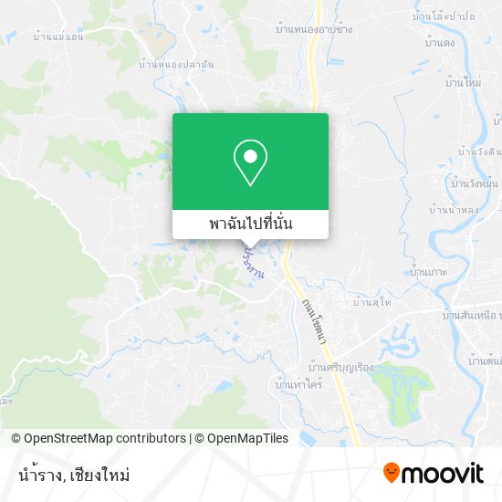 นำ้ราง แผนที่