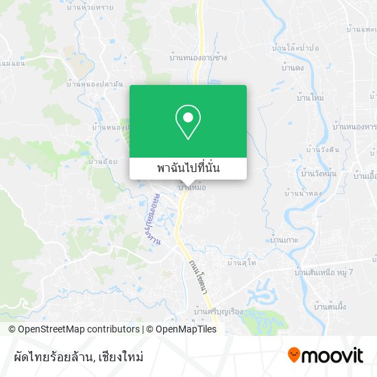 ผัดไทยร้อยล้าน แผนที่