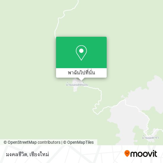 มงคลชีวิต แผนที่