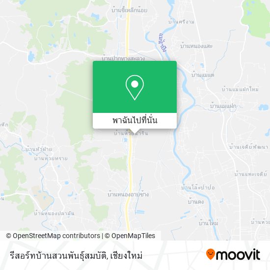 รีสอร์ทบ้านสวนพันธุ์สมบัติ แผนที่