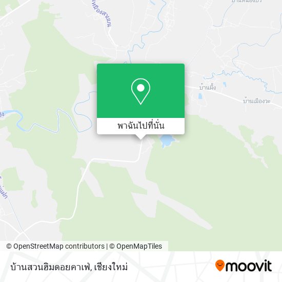บ้านสวนฮิมดอยคาเฟ่ แผนที่
