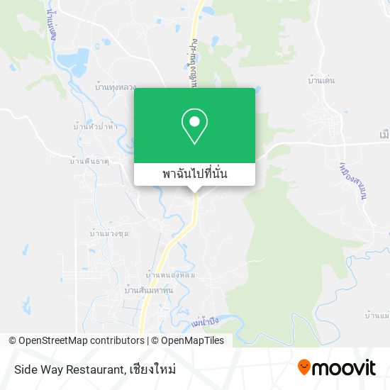 Side Way Restaurant แผนที่