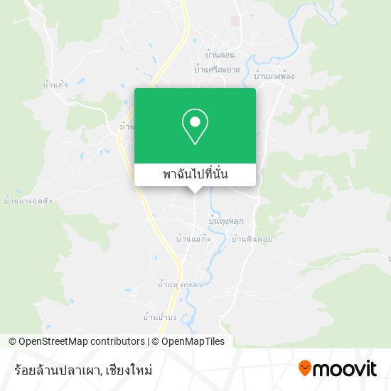 ร้อยล้านปลาเผา แผนที่