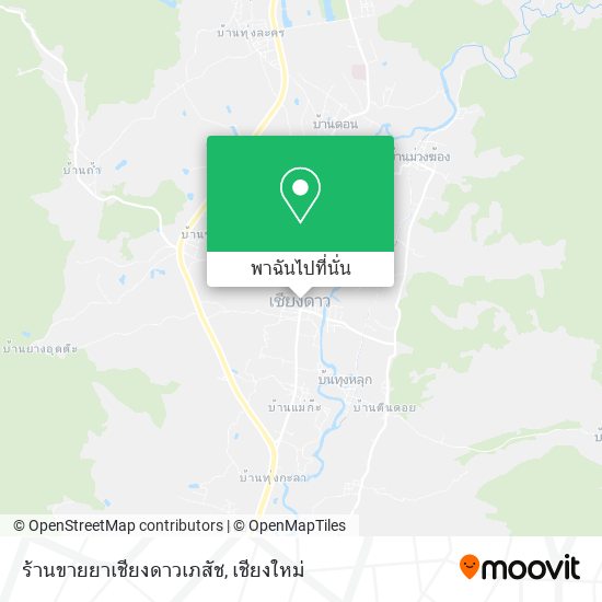 ร้านขายยาเชียงดาวเภสัช แผนที่