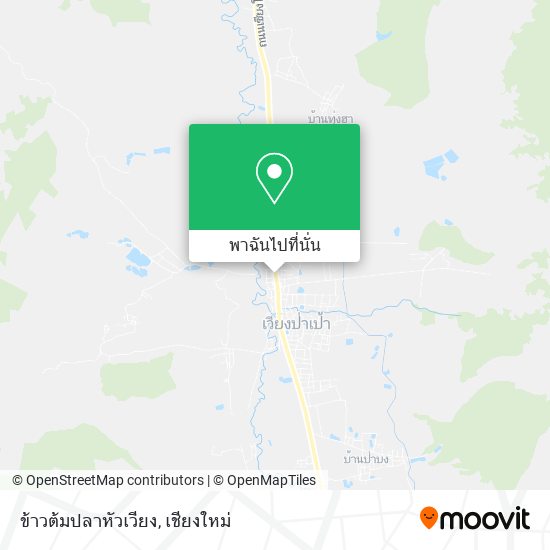 ข้าวต้มปลาหัวเวียง แผนที่