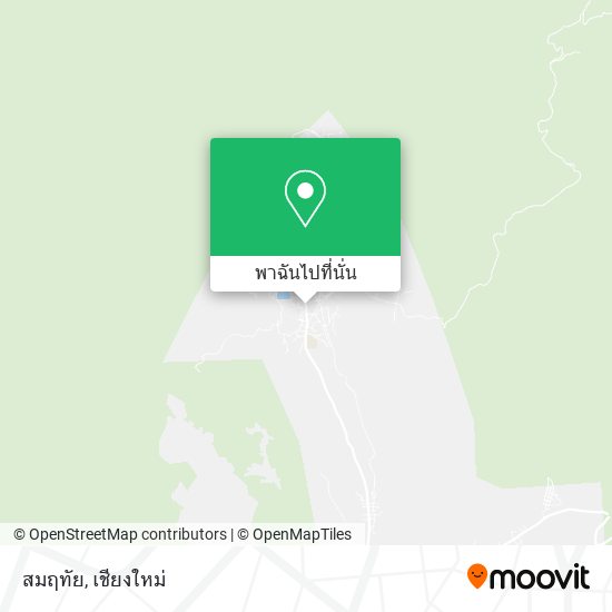 สมฤทัย แผนที่