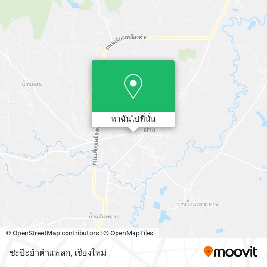 ซะป๊ะยำตำแหลก แผนที่