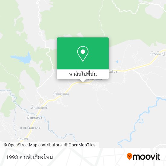 1993 คาเฟ่ แผนที่