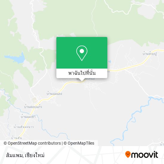 ส้มแพม แผนที่
