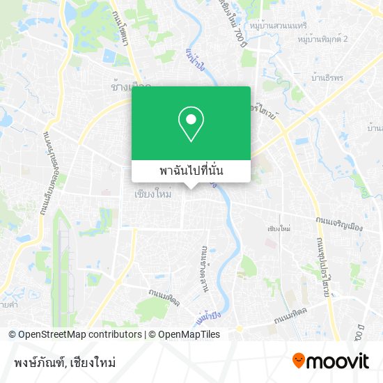 พงษ์ภัณฑ์ แผนที่
