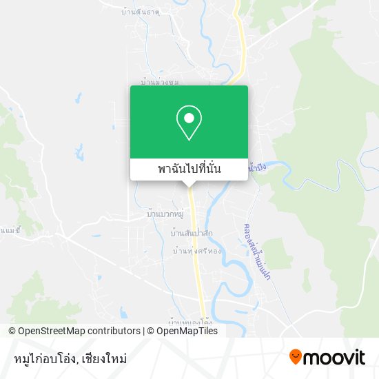หมูไก่อบโอ่ง แผนที่