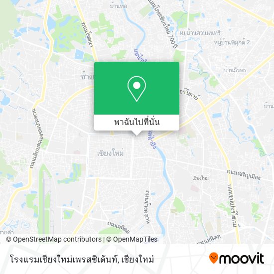 โรงแรมเชียงใหม่เพรสซิเด้นท์ แผนที่