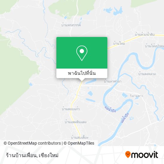 ร้านบ้านเพื่อน แผนที่