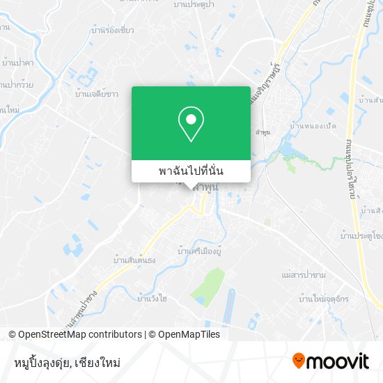 หมูปิ้งลุงดุ่ย แผนที่