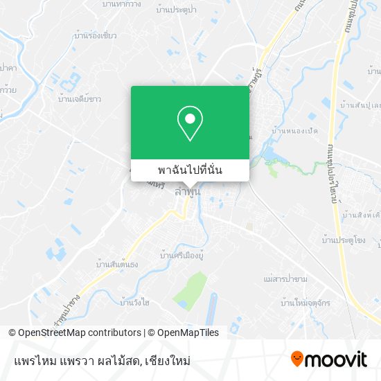 แพรไหม แพรวา ผลไม้สด แผนที่