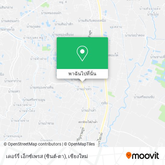 เคอร์รี่ เอ็กซ์เพรส (ซินต์-ตา) แผนที่