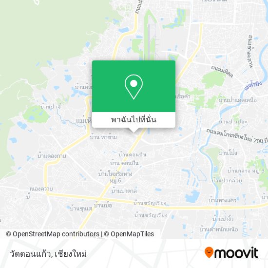 วัดดอนแก้ว แผนที่
