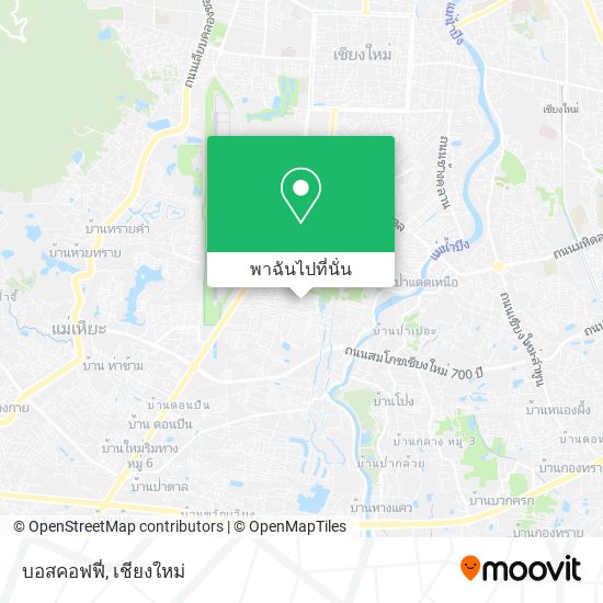บอสคอฟฟี่ แผนที่