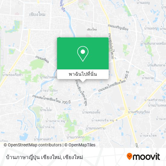 บ้านภาษาญี่ปุ่น เชียงใหม่ แผนที่