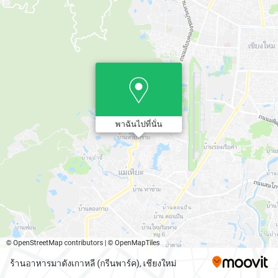 ร้านอาหารมาดังเกาหลี (กรีนพาร์ค) แผนที่