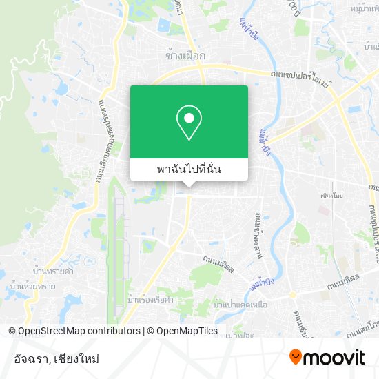 อัจฉรา แผนที่