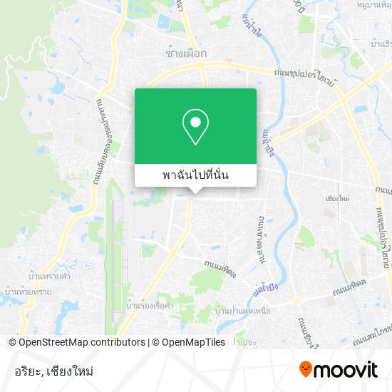 อริยะ แผนที่