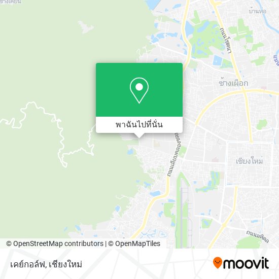 เคย์กอล์ฟ แผนที่