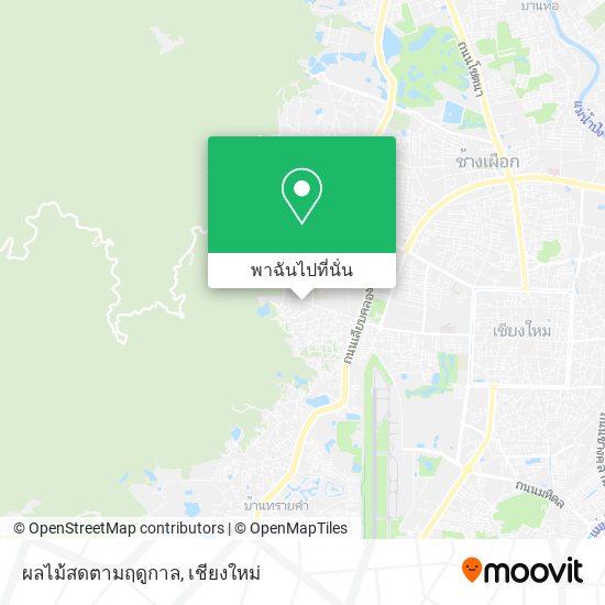 ผลไม้สดตามฤดูกาล แผนที่