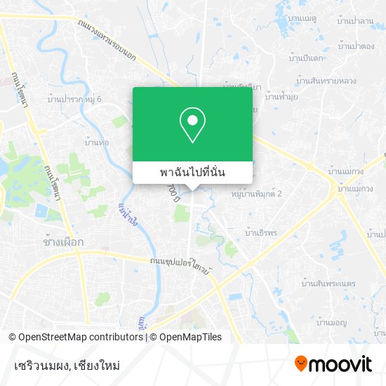เซริวนมผง แผนที่