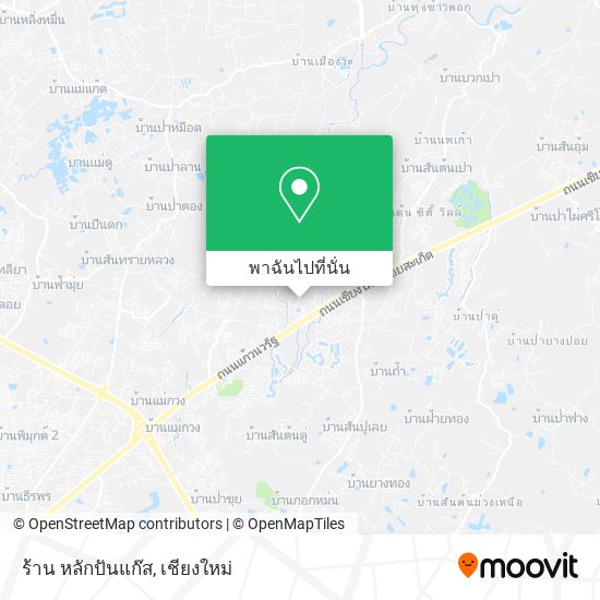 ร้าน หลักปันแก๊ส แผนที่