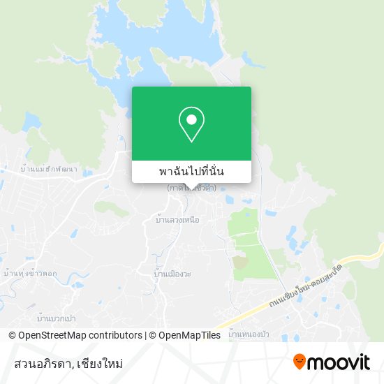 สวนอภิรดา แผนที่