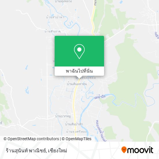 ร้านสุนันท์ พาณิชย์ แผนที่
