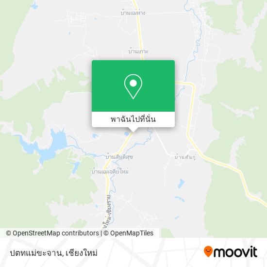 ปตทแม่ขะจาน แผนที่