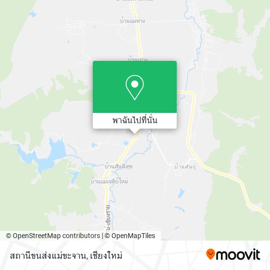 สถานีขนส่งแม่ขะจาน แผนที่