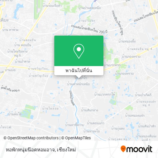 หอพักหนุ่มน๊อตหอมอาจ แผนที่