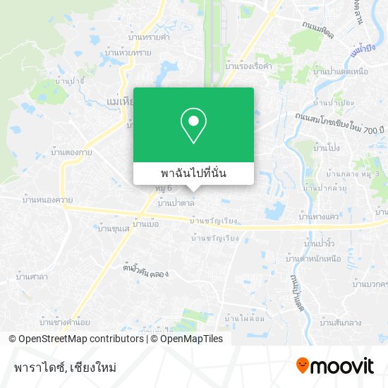 พาราไดซ์ แผนที่