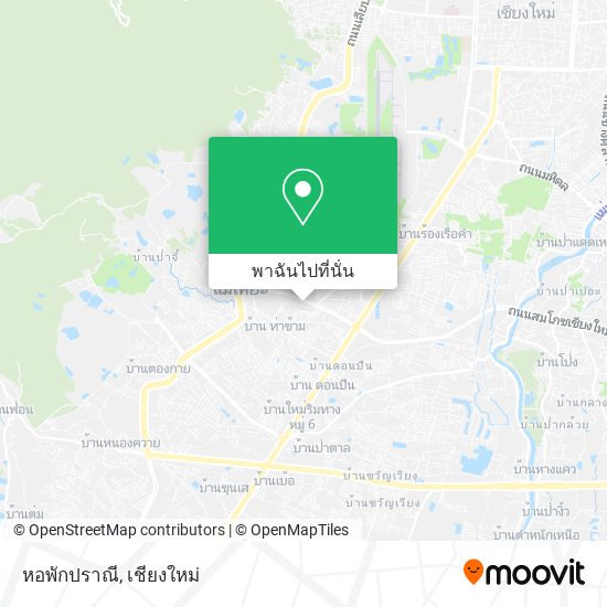 หอพักปราณี แผนที่