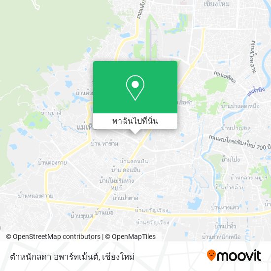 ตําหนักลดา อพาร์ทเม้นต์ แผนที่