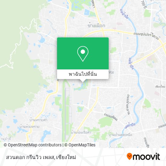 สวนดอก กรีนวิว เพลส แผนที่