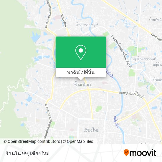ร้านใน 99 แผนที่