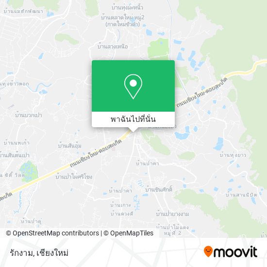 รักงาม แผนที่
