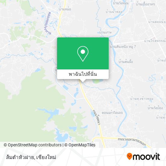 ส้มตําหัวฝาย แผนที่